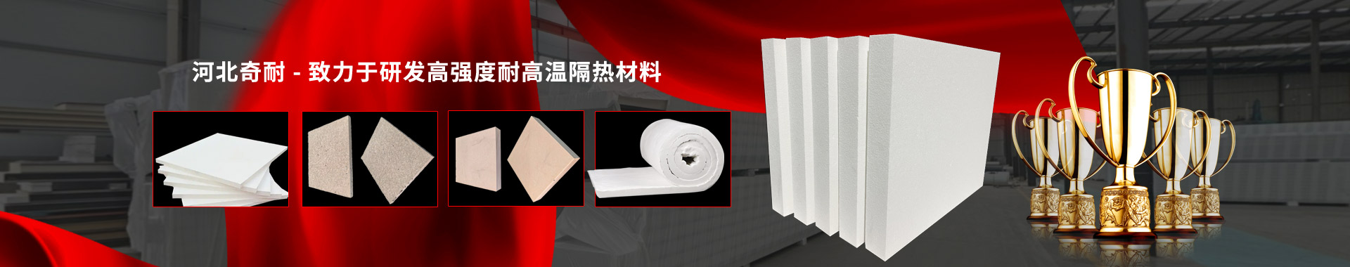 產(chǎn)品中心