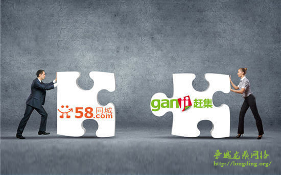 新站長(zhǎng)知識(shí)之從微信產(chǎn)品邏輯，看58為何選錯(cuò)靠山