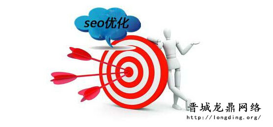 新站長知識之網(wǎng)站需要每天都保持持續(xù)更新嗎？